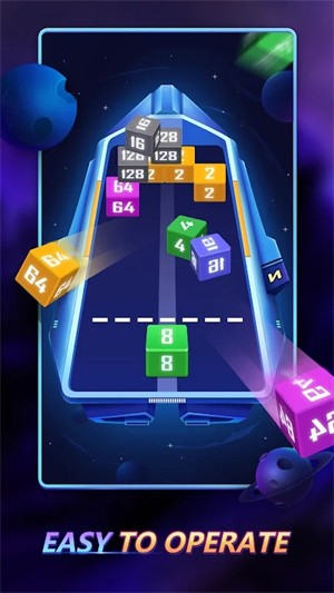 2048超级赢家的图册