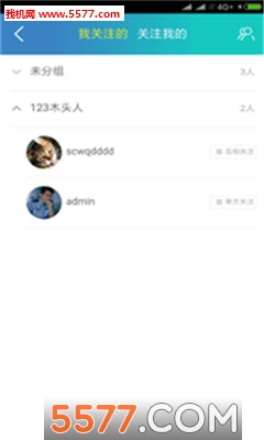 猫仔秘记安卓版的图册