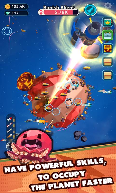 驱逐外星人的图册