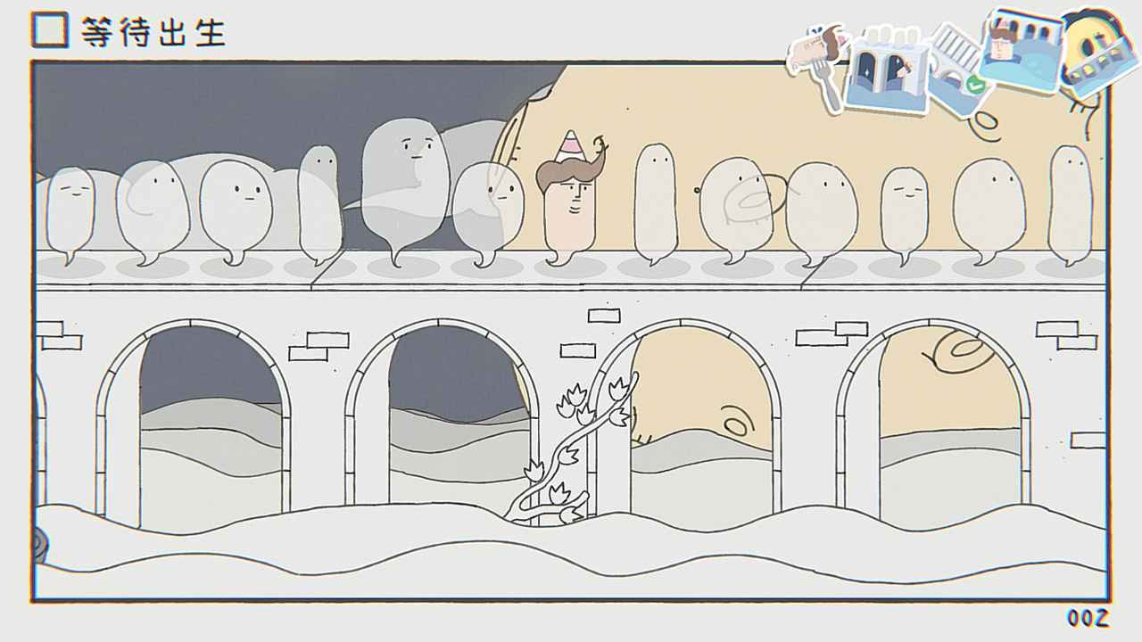 阿蛋等什么的图册