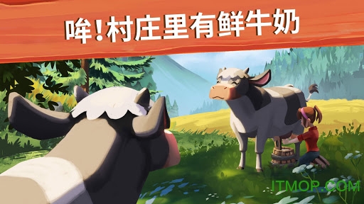 大农场移动丰收的图册