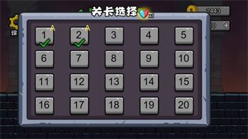 冰火幻影猫游戏最新版的图册