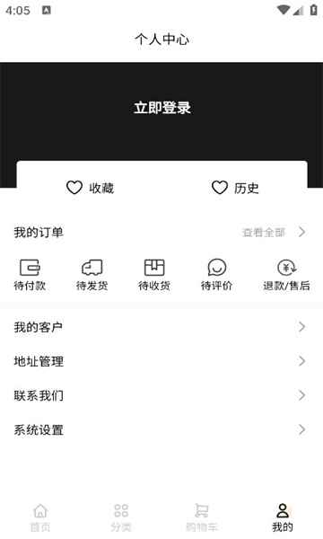 亚森金康官方版的图册
