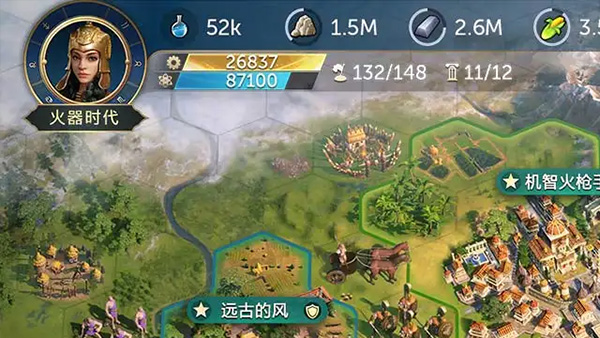 世界启元国际服的图册