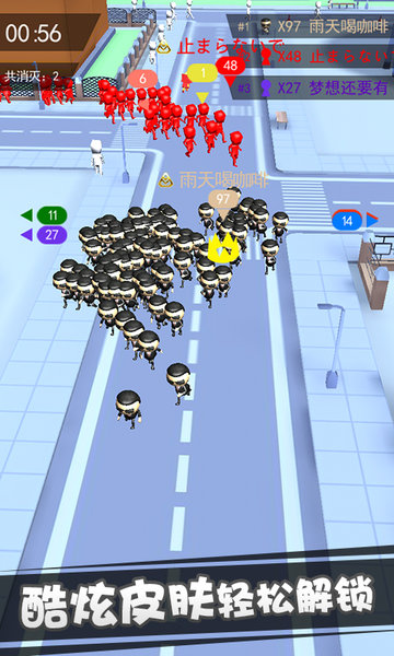 拥挤小镇的图册