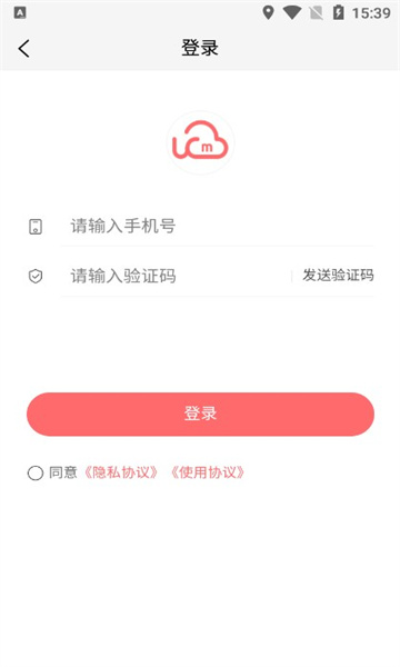 道可赢手机版的图册