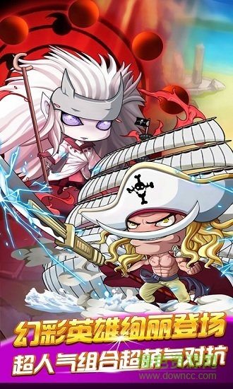 鬼畜大作战2的图册