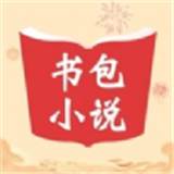 书包小说