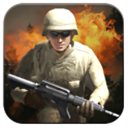 精英突击队特种部队3d内购破解版