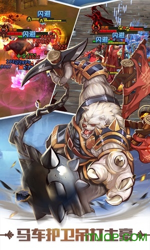 萌物大乱斗果盘游戏的图册