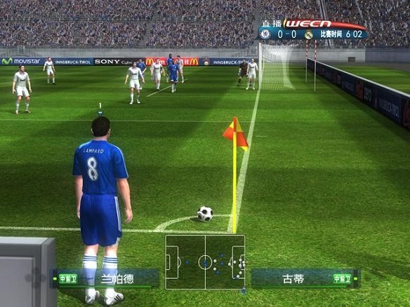 实况足球2008手机版的图册