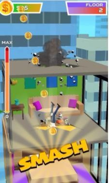 屋顶超人的图册