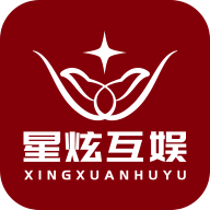 星炫互娱下载安装