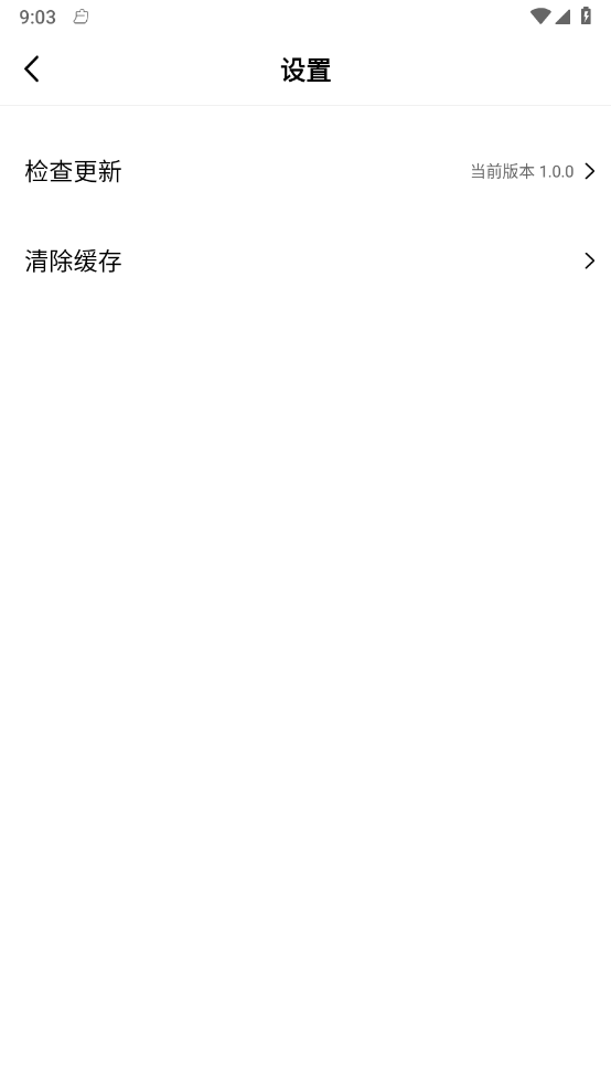 蓝熊影评的图册