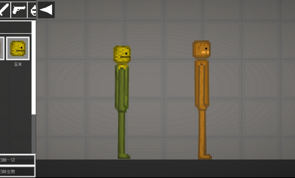 甜瓜游乐场12.1的图册