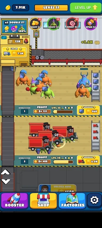 怪物隆隆声工厂的图册