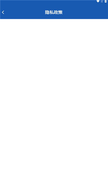 莱安助手安卓版的图册