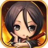 放开那死神手机版