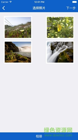 晶彩影像的图册