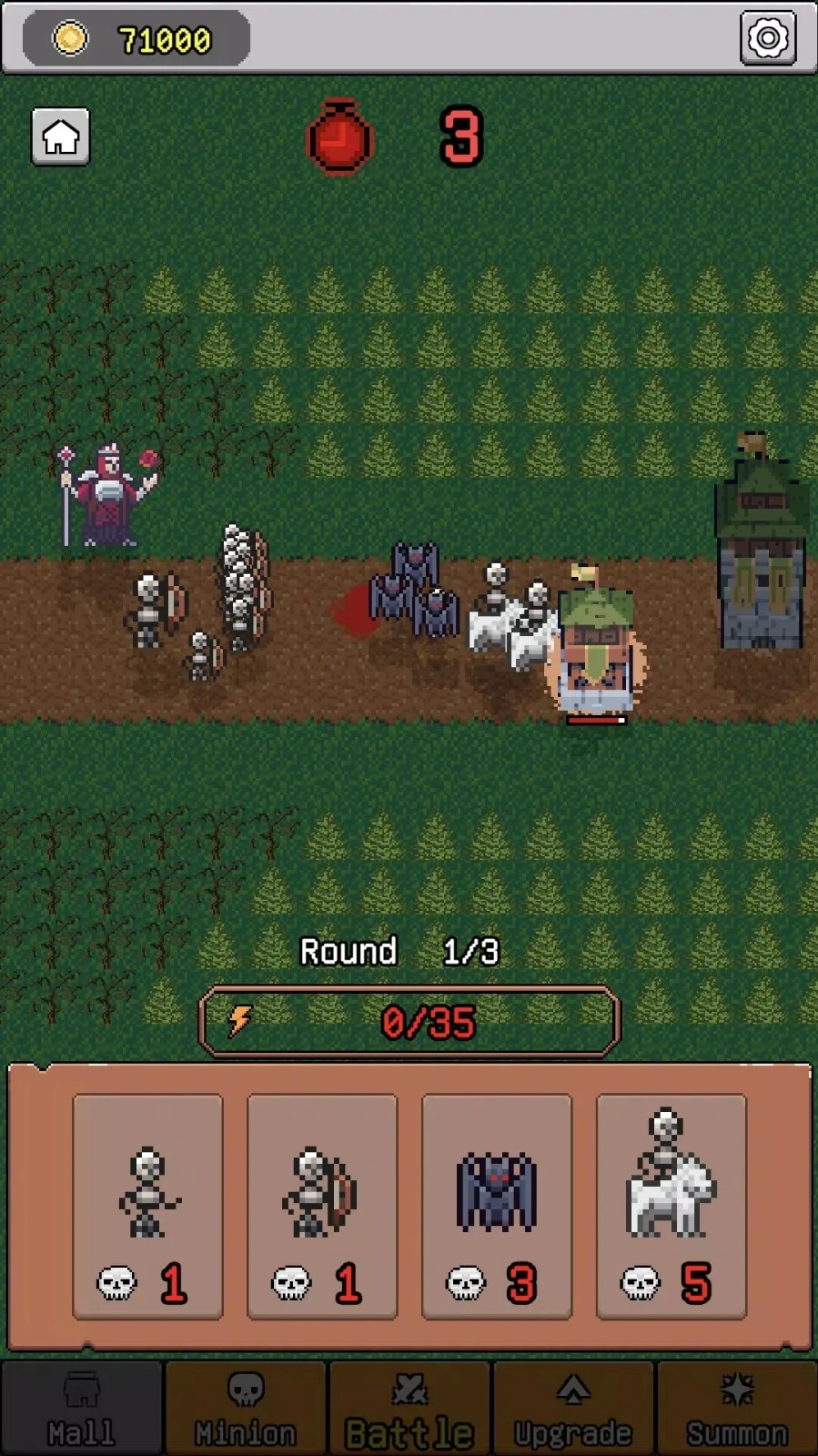 暗黑之王的图册