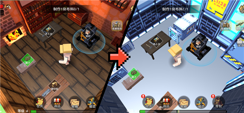 像素岛末日求生的图册