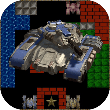 无尽坦克大战安卓版