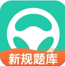 元贝驾考2023年最新版