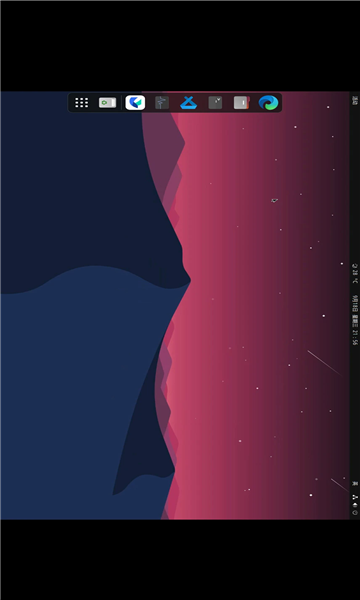 奇花远程桌面app的图册