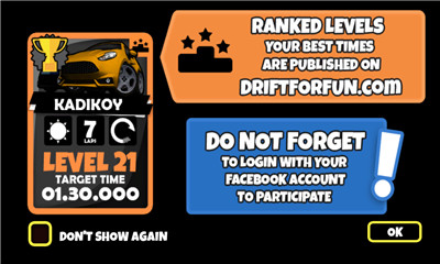 漂移的乐趣(DriftForFun)的图册