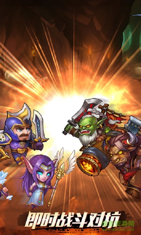 口袋兽人魅族客户端的图册