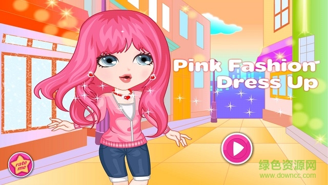 暖暖公主换装舞会的图册