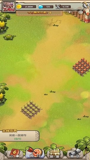 我部落特牛最新版的图册