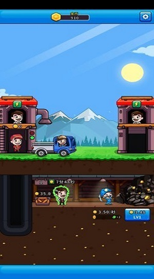 阳光矿场官方版的图册