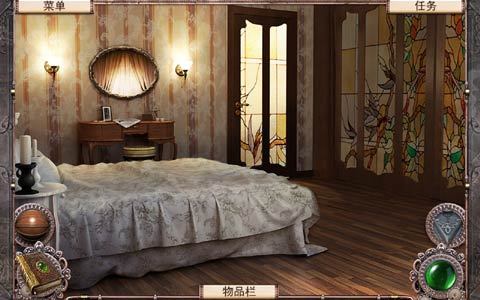 空中小岛汉化版的图册