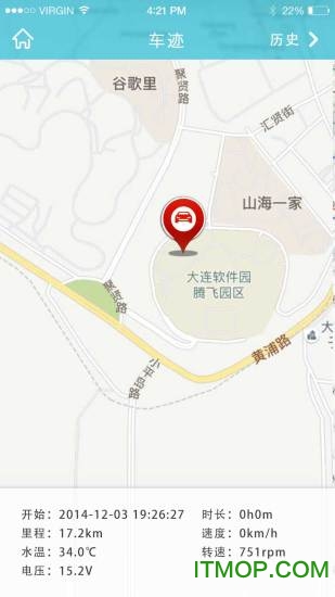 cloudrive2.0智云互联行车系统的图册