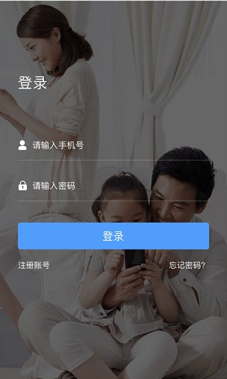 mankasmart官方版的图册