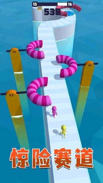 小人无限跑的图册