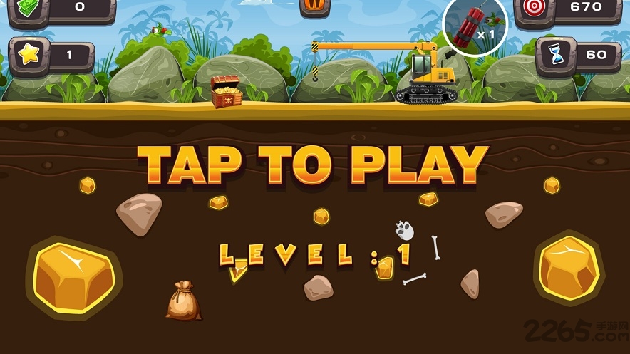 超级金矿挖掘机手机游戏的图册