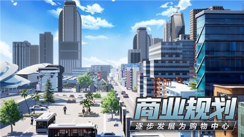 模拟创业城抖音版的图册