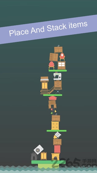 placeit手机版的图册