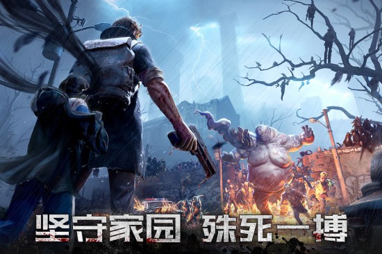 黎明再现最新版的图册