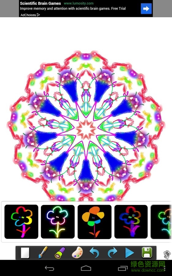 百变画画客户端的图册