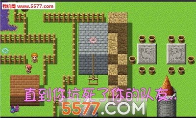 危稽世界手机版(FancyWorld1)的图册