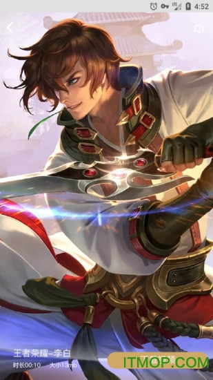 趣看视频桌面手机版的图册