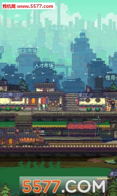 怪奇小店安卓版的图册