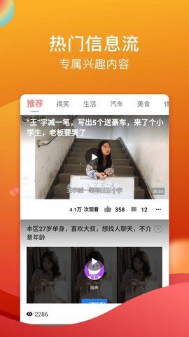 txvlog.tom的图册