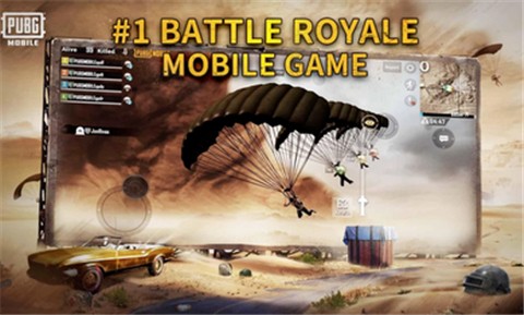 pubg轻量版的图册