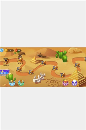 火柴人的大冒险的图册