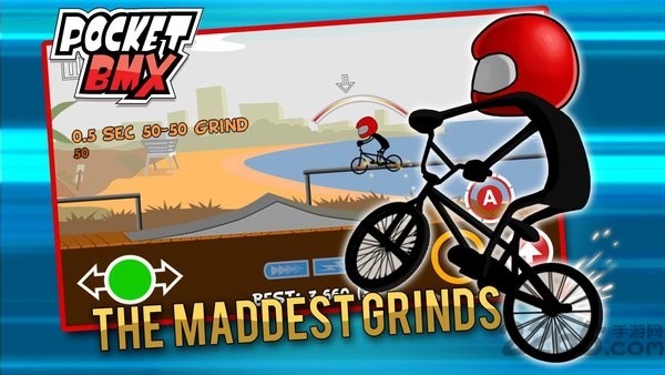 口袋小轮车最新版的图册