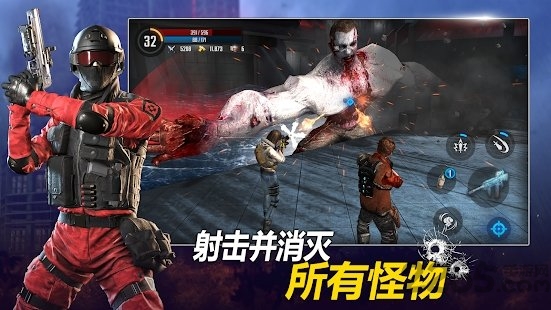 挽救行动最新版的图册